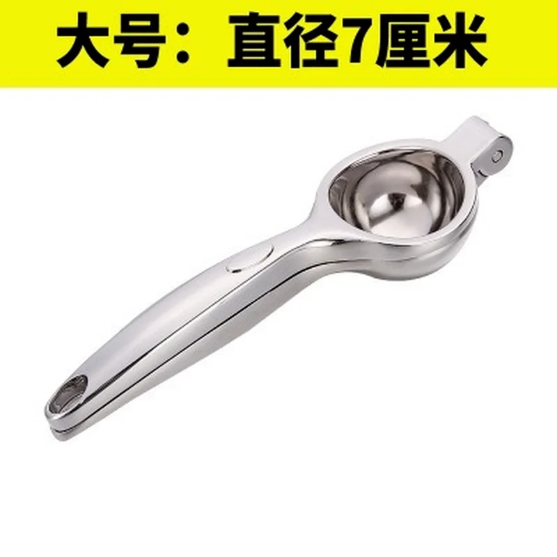 Large Lemon Clip Zinc Alloy Kitchen Portable Manual Juicer Orange Juice Squeezer Mini Home Fruit Juicer
Large Lemon Clip Zinc Alloy Kitchen Portable Manual Juicer Orange Juice Squeezer Mini Home Fruit Juicer