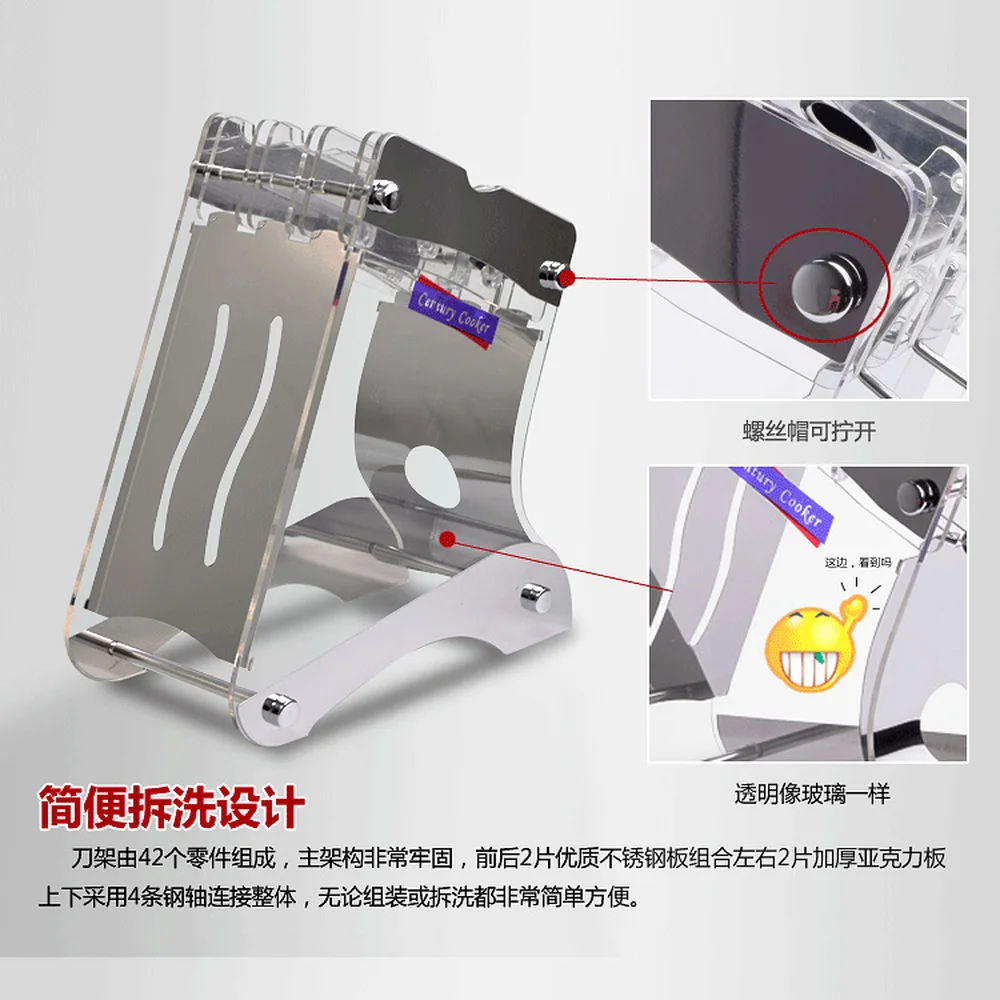 Kitchen shelving kitchen knife Accessories acrylic knife holder kitchen supplies plexiglass holder MJ70804
Kitchen shelving kitchen knife Accessories acrylic knife holder kitchen supplies plexiglass holder MJ70804
