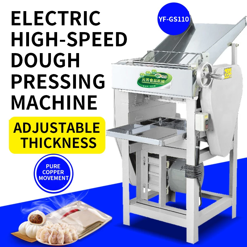 Коммерческая электрическая лапша, многофункциональная большая лапша, машина для изготовления лапши из нержавеющей стали
Коммерческая электрическая лапша, многофункциональная большая лапша, машина для изготовления лапши из нержавеющей стали