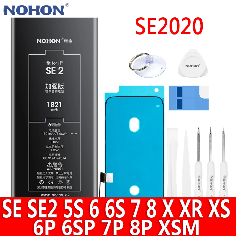 

NOHON Battery For iPhone SE 2 SE2020 8 7 6S 6 Plus X XR XS MAX 5S 5C iPhone6 iPhone7 Replacement Phone Bateria 8Plus 7Plus 6Plus