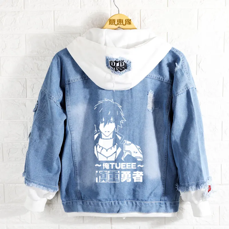 New Cautious Hero: The Hero Is Overpowered but Overly Cautio hoodie Anime Coat Men Women Fashion Denim Jacket
New Cautious Hero: The Hero Is Overpowered but Overly Cautio hoodie Anime Coat Men Women Fashion Denim Jacket