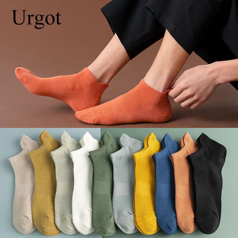 Urgot 3 Pairs 2021 New Socks Men's Summer Boat Garter Ear Mesh Shallow Mouth Socks Casual Low Tube Short Ankle Socks Harajuku
Urgot 3 Pairs 2021 New Socks Men's Summer Boat Garter Ear Mesh Shallow Mouth Socks Casual Low Tube Short Ankle Socks Harajuku