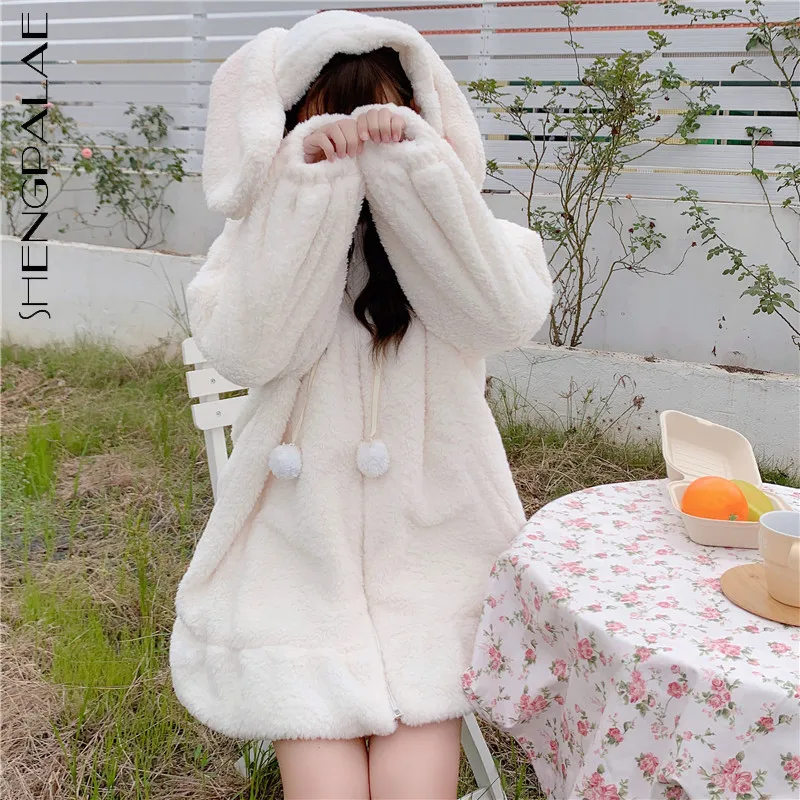 SHENGPALAE Kawaii Plush Cotton Padded Jacket Women's Winter 2021 New Hooded Contrast Color Ribbon Loose Zipper Long Sleeve Coat
SHENGPALAE Kawaii Plush Cotton Padded Jacket Women's Winter 2021 New Hooded Contrast Color Ribbon Loose Zipper Long Sleeve Coat