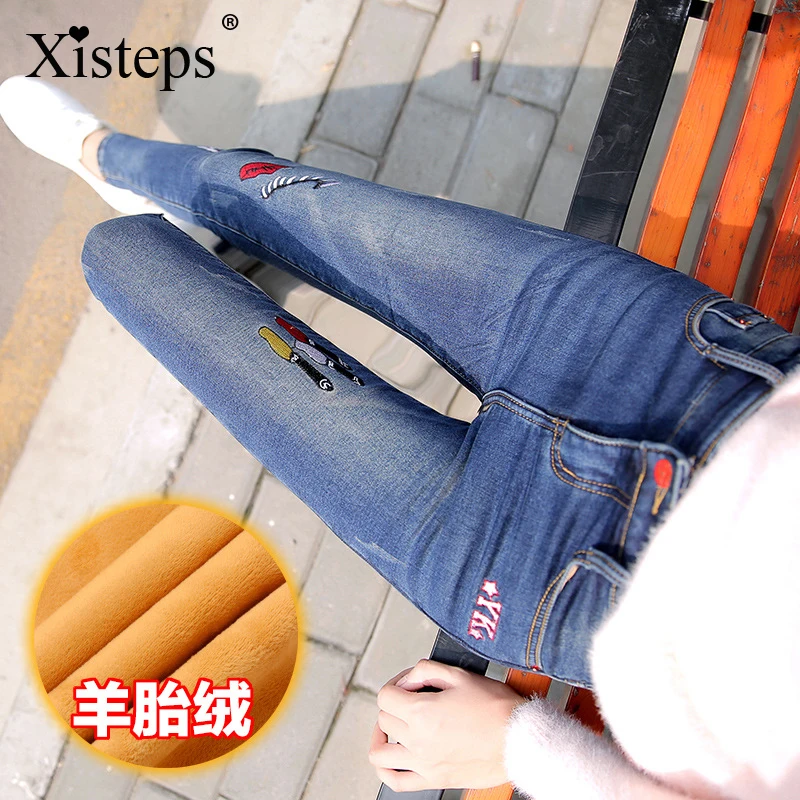 Xisteps женские плотные теплые бархатные зимние джинсы со средней талией, джинсы для девочек, облегающие джинсы-карандаш с вышивкой, ковбойски...
Xisteps женские плотные теплые бархатные зимние джинсы со средней талией, джинсы для девочек, облегающие джинсы-карандаш с вышивкой, ковбойски...