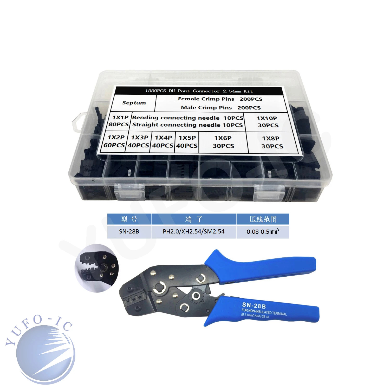 Набор оболочек DuPont 1550 мм, 2,54 шт., 1*1, 2/3/4/5/6/8/10, обжимные клеммы, штекерные и гнездовые плоскогубцы
Набор оболочек DuPont 1550 мм, 2,54 шт., 1*1, 2/3/4/5/6/8/10, обжимные клеммы, штекерные и гнездовые плоскогубцы