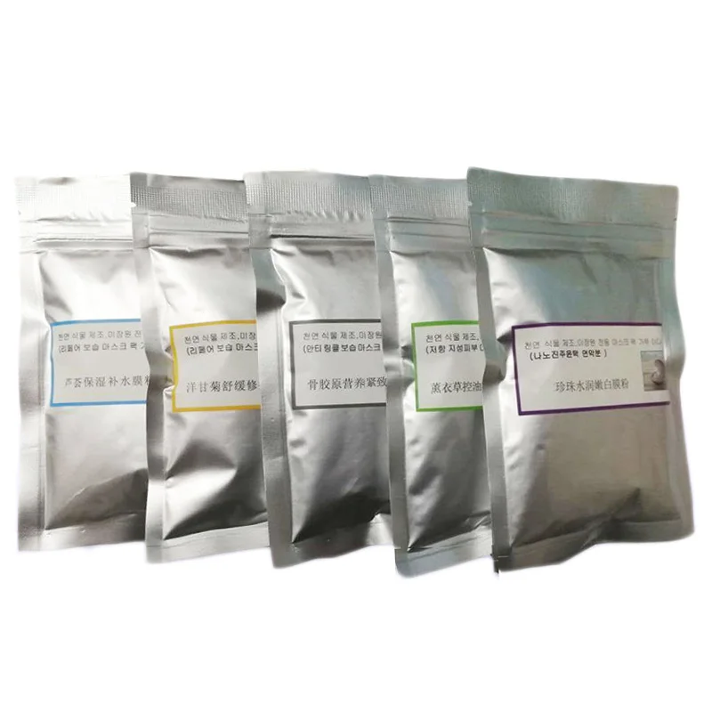 300g Lavender+Chamomile+Collagen+Aloe+Pearl Powder Facial Moisturizing oil control SPA DIY facial mask soft powder 5pcs sets
300g Lavender+Chamomile+Collagen+Aloe+Pearl Powder Facial Moisturizing oil control SPA DIY facial mask soft powder 5pcs sets