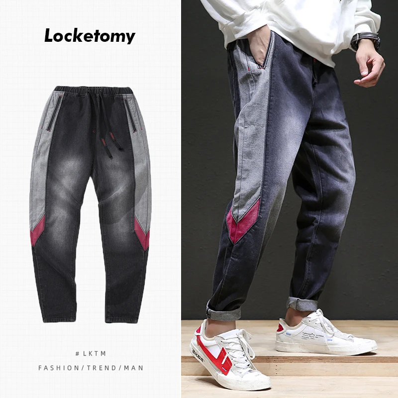 Men's Harlan Jeans Japanese Fashion Brand Loose Feet Color Matching Elastic Waist Plus Size Trousers Streetwear Мужские джинсы
Men's Harlan Jeans Japanese Fashion Brand Loose Feet Color Matching Elastic Waist Plus Size Trousers Streetwear Мужские джинсы