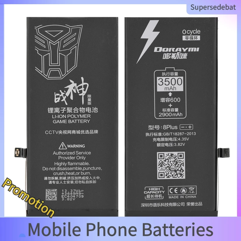Сменный аккумулятор для iphone 8 Plus, батарея 3500 мАч, 0 циклов, батарея для телефона iphone 8 Plus, батарея для Apple 8 Plus
Сменный аккумулятор для iphone 8 Plus, батарея 3500 мАч, 0 циклов, батарея для телефона iphone 8 Plus, батарея для Apple 8 Plus