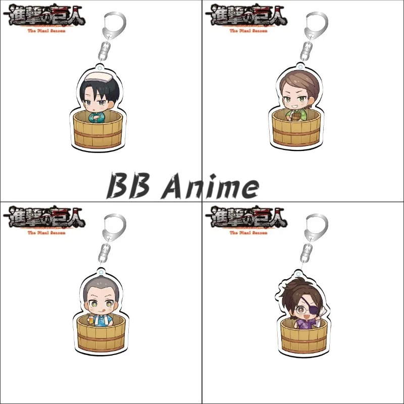 Attack on Titan Keychain Japanese Anime Cartoon Figure Delicacy Acrylic Key Chain Pendant Keyring Fans Gifts 
Attack on Titan Keychain Japanese Anime Cartoon Figure Delicacy Acrylic Key Chain Pendant Keyring Fans Gifts