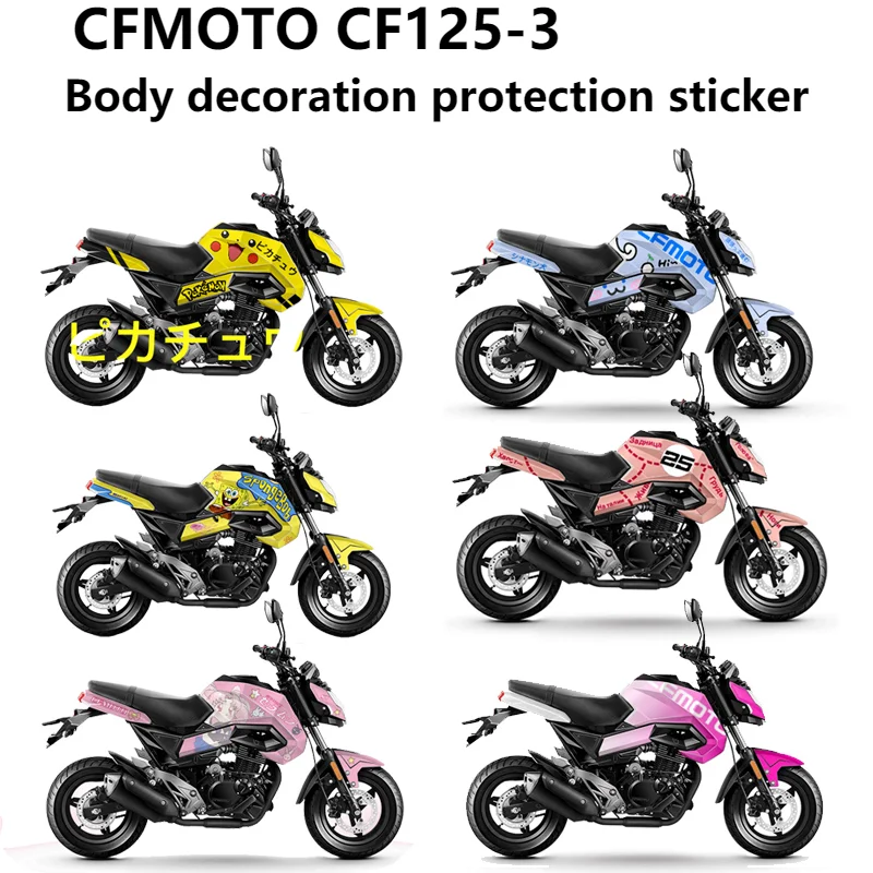 Мотоциклетная наклейка для кузова автомобиля с цветочным принтом Cfmoto Cf125-3 St125 |