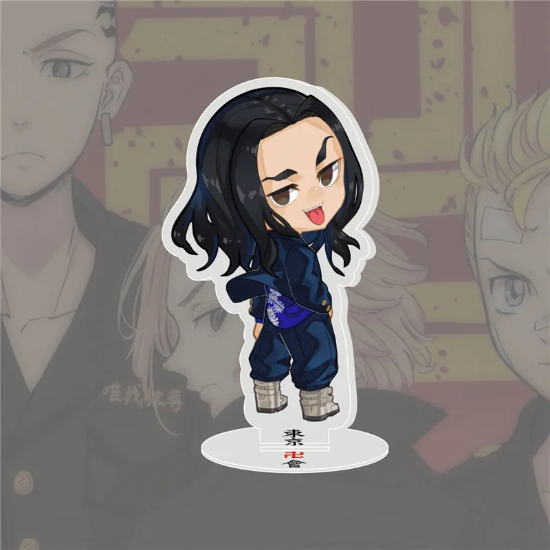 Hot Anime Tokyo Revengers Figure Stand Card Manjiro Ken Takemichi Hinata Q Version Acrylic Character Model Fans Collection Gift
Hot Anime Tokyo Revengers Figure Stand Card Manjiro Ken Takemichi Hinata Q Version Acrylic Character Model Fans Collection Gift