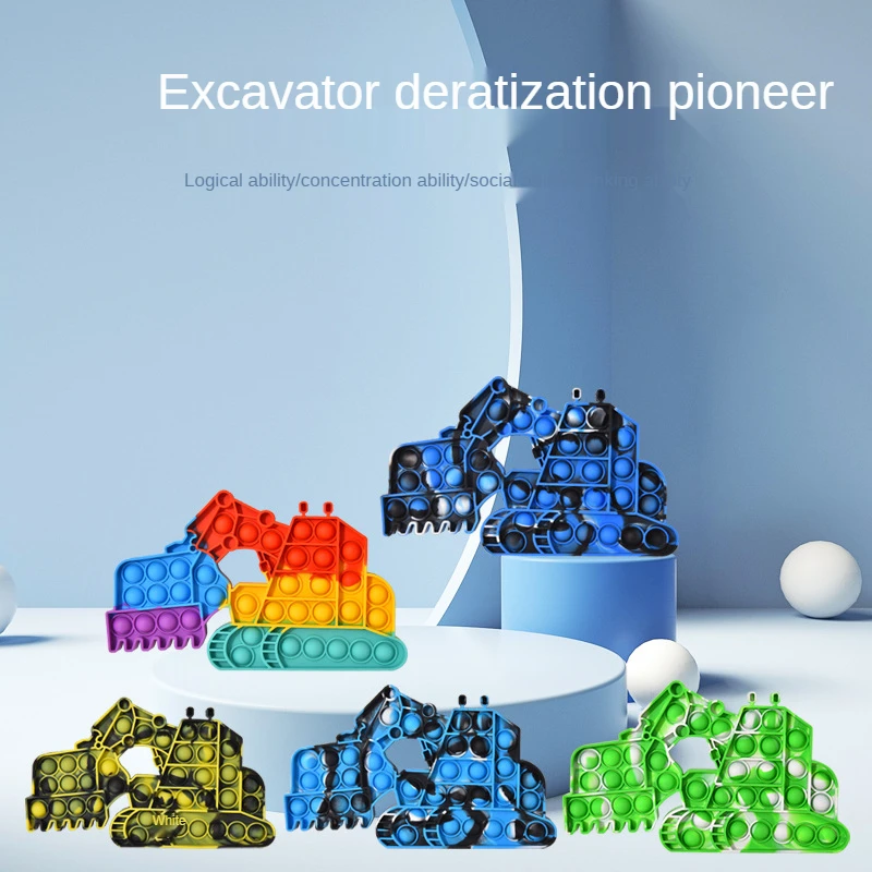 Excavator Pop It Push Bubble Fidget Toys Adult Anti Stress Relief Squeeze Toys Antistress Cars Pop it Squishy Gift for Kids Toy
Excavator Pop It Push Bubble Fidget Toys Adult Anti Stress Relief Squeeze Toys Antistress Cars Pop it Squishy Gift for Kids Toy
