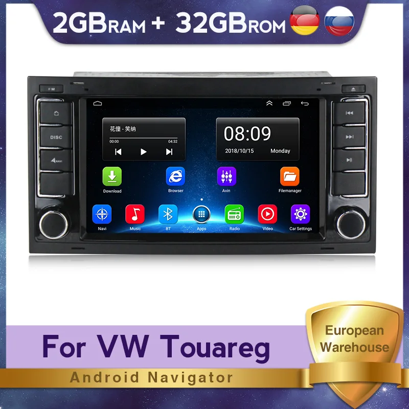 Автомагнитола 2DIN для VW Touareg T5 Multivan Transporter 2004 2005 2006 2007 2008 2009 2010 2011 
Автомагнитола 2DIN для VW Touareg T5 Multivan Transporter 2004 2005 2006 2007 2008 2009 2010 2011