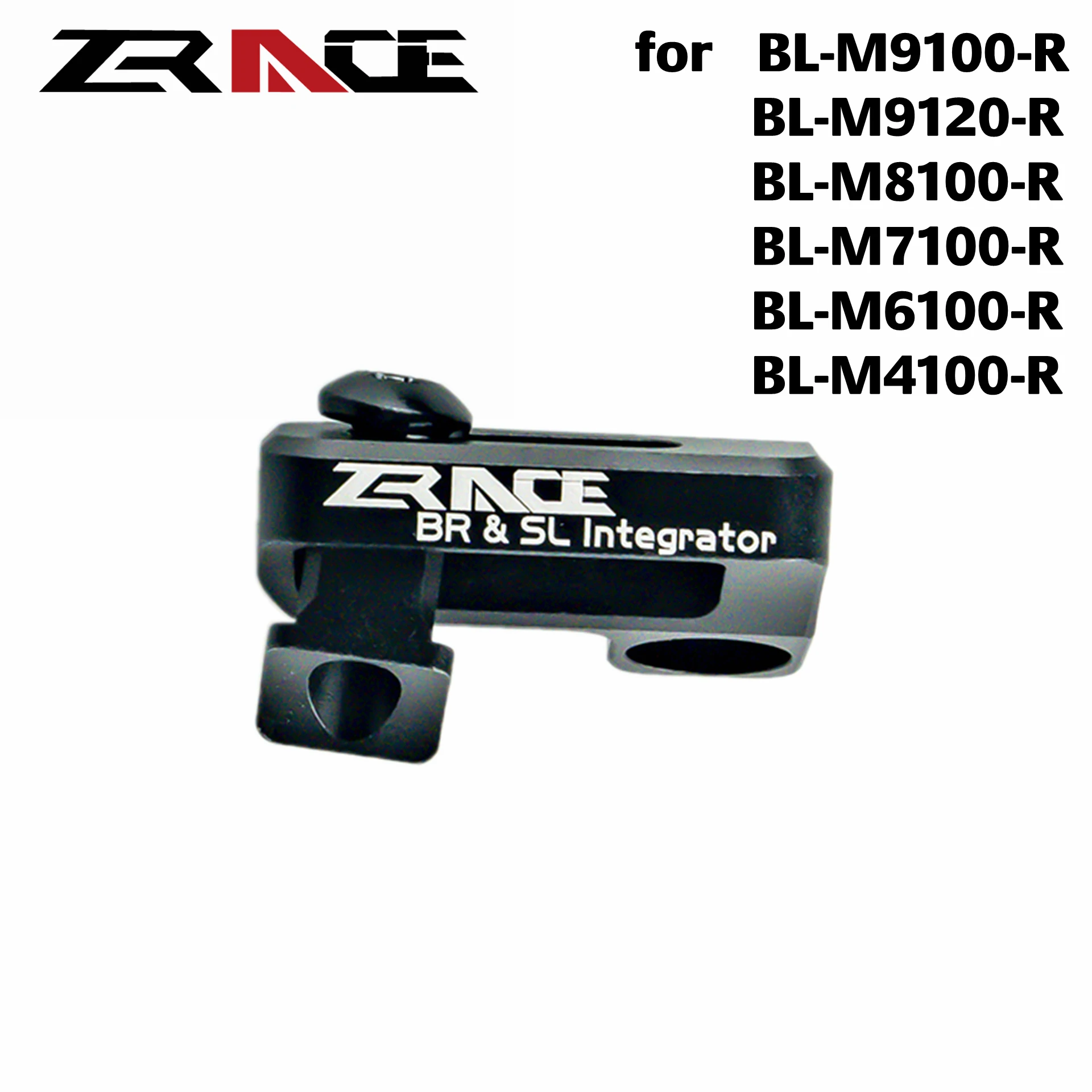 Zracing XTR / XT SLX DEORE тормозной интегрированный SRAM переходник для ручки переключения