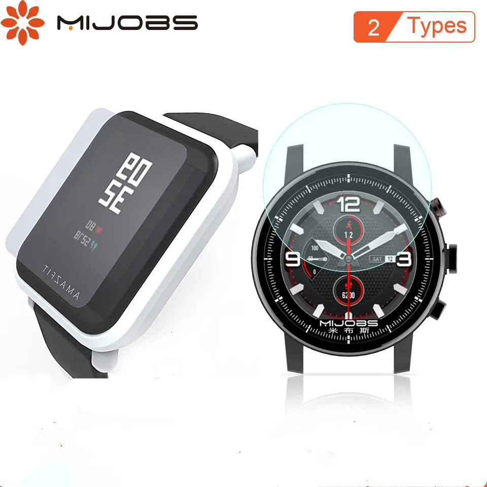 Защитная пленка для Amazfit Bip ультратонкая защитная из ТПУ Для Xiaomi Huami PACE Lite Youth Smart