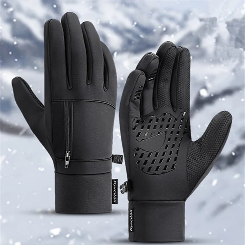 Winter Men's and Women's Ski Gloves Waterproof and Windproof Cycling Gloves Full-finger Warm Fleece Silicone Non-slip Gloves
Winter Men's and Women's Ski Gloves Waterproof and Windproof Cycling Gloves Full-finger Warm Fleece Silicone Non-slip Gloves