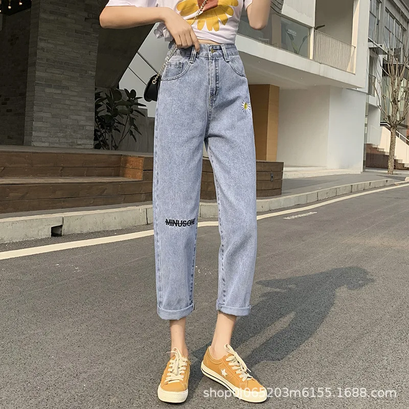 Pants For Women Jeans Woman High Waist Denim Women's Pants Trousers For Female Korean Fashion Straight Leg Jeans Push Up Jeans
Pants For Women Jeans Woman High Waist Denim Women's Pants Trousers For Female Korean Fashion Straight Leg Jeans Push Up Jeans