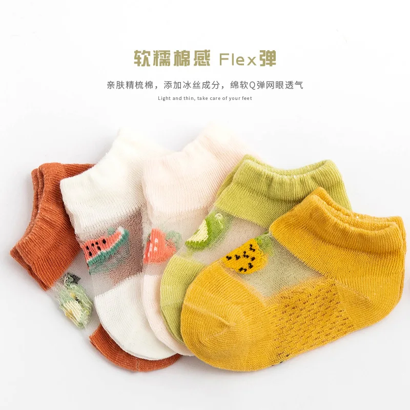 5Pairs Baby Socks Newborn Baby Boy Socks 0-1-3-7Y Kids Pure Cotton Animal Kids Design Fadeless Soft Socks for Children
5Pairs Baby Socks Newborn Baby Boy Socks 0-1-3-7Y Kids Pure Cotton Animal Kids Design Fadeless Soft Socks for Children