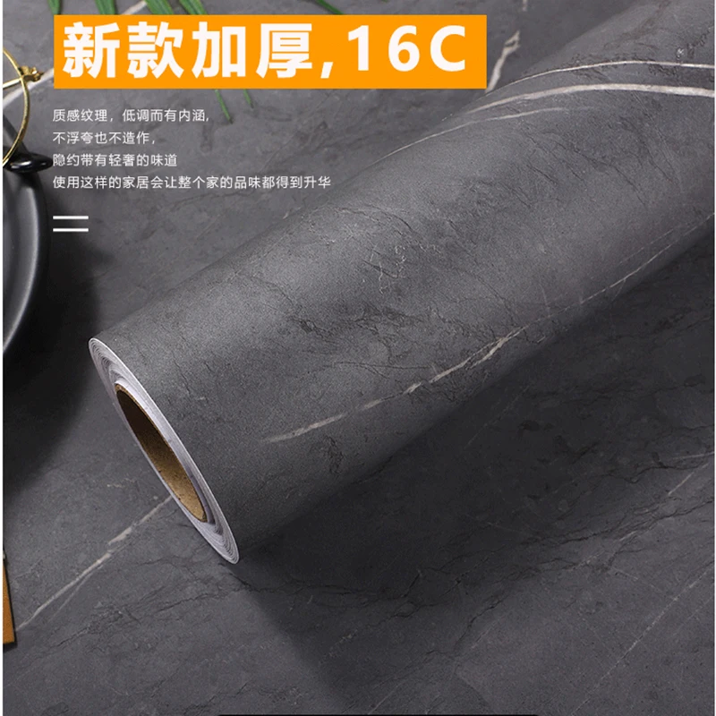 Matte Thickened Gray Marble Pattern Waterproof Self-adhesive Wallpaper Kitchen Countertop Oil-proof Rock Board Wall Sticker
Matte Thickened Gray Marble Pattern Waterproof Self-adhesive Wallpaper Kitchen Countertop Oil-proof Rock Board Wall Sticker