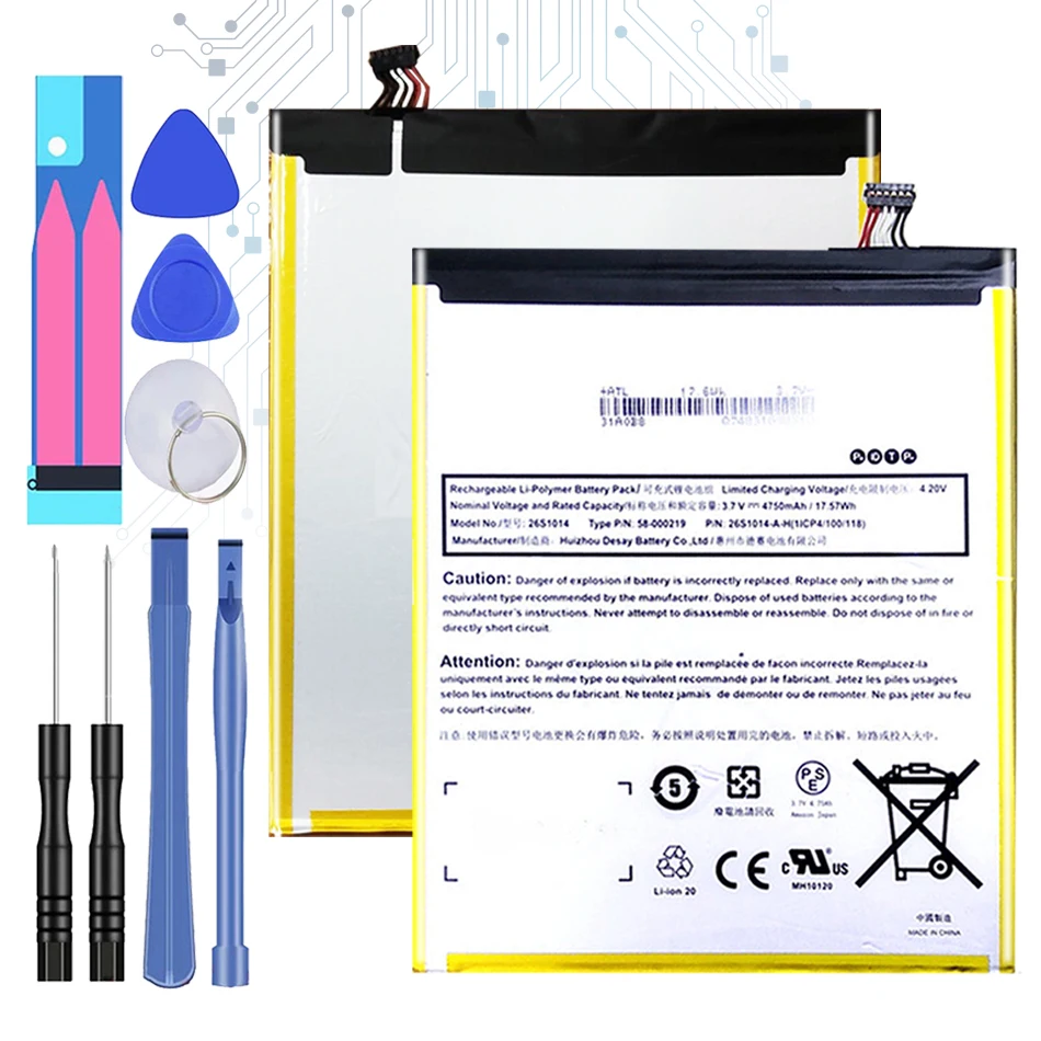 

26s1014 4750mAh Replacement Battery For Amazon Kindle Fire HD 8" 7th Gen SX0340T 2017 Tablet Pad 58-000219 58000219