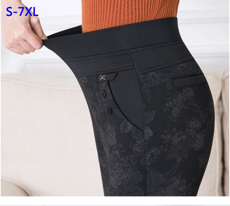Full Length Elastic Waist Casual Trousers High Waist For Ladies Woman Mom Large High Waist Loose Pants Plus Size 26-33 34 35
Full Length Elastic Waist Casual Trousers High Waist For Ladies Woman Mom Large High Waist Loose Pants Plus Size 26-33 34 35