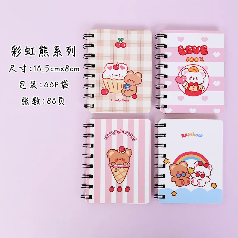 1PCS Cartoon Bear Flip Coil Notebook Student Portable Pocket Notepad Mini Notebook A7 School Office Supply 
1PCS Cartoon Bear Flip Coil Notebook Student Portable Pocket Notepad Mini Notebook A7 School Office Supply