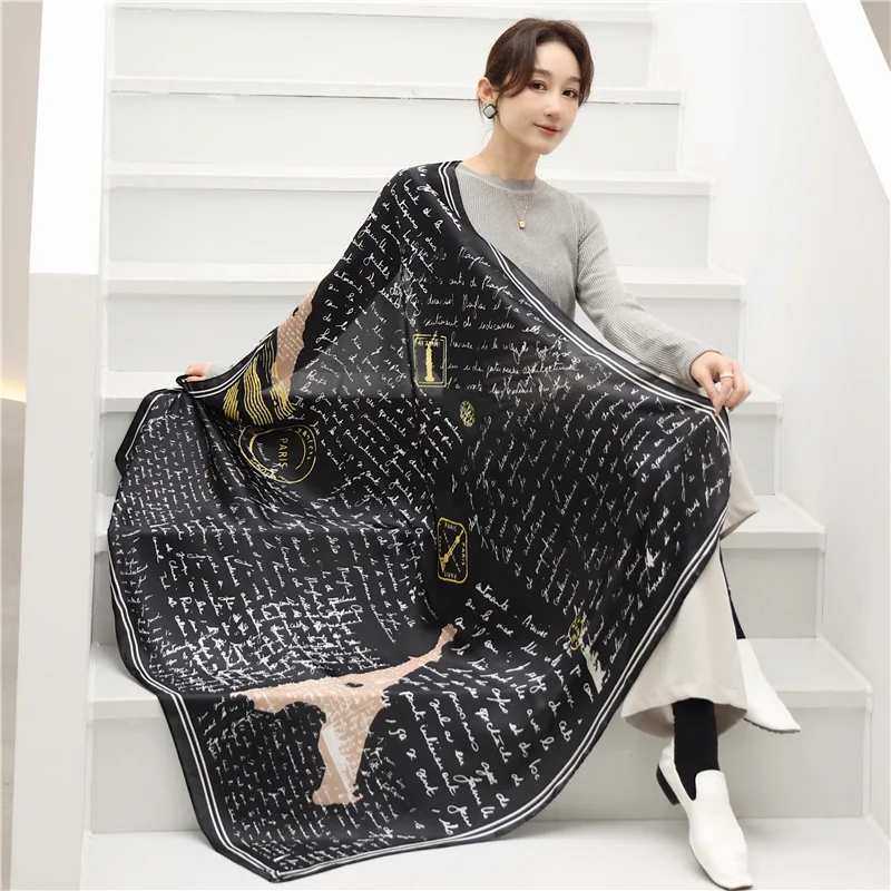 Black and white minimalist alphabet map women scarf quality shawl silk fashion scarf headscarf beach sunscreen bag headscarf
Black and white minimalist alphabet map women scarf quality shawl silk fashion scarf headscarf beach sunscreen bag headscarf