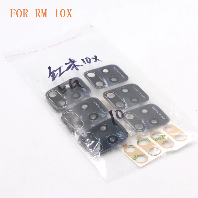 Tempered glass Lens glass for redmi 10 x camera lens screen protector for redmi 10x 5G protective glass only black
Tempered glass Lens glass for redmi 10 x camera lens screen protector for redmi 10x 5G protective glass only black