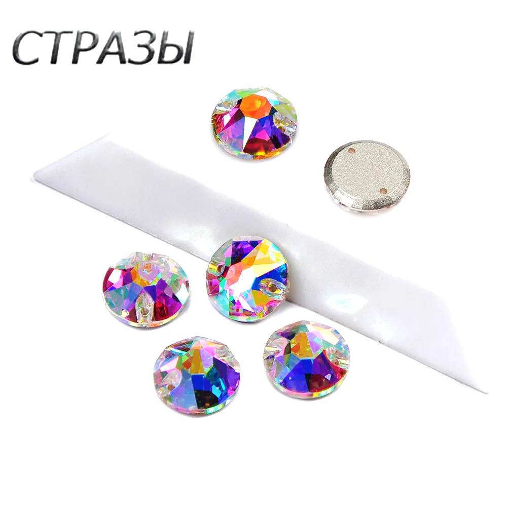 

6A 16 Cuts Xirius Round AB Sew on Rhinestones Glass Strass Sewing Accessories for DIY Jewelry Clothing Gymnastics Suit Making