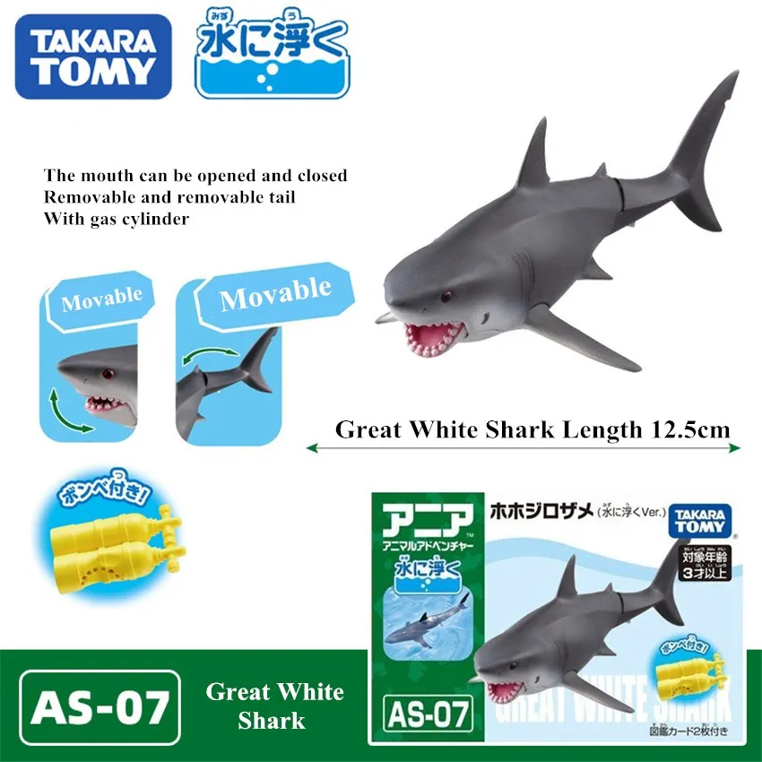 Фигурка Tomy Mini Animal Advanture аниме «великая белая акула», образовательная игрушка для детей на день рождения, 137603, оригинал
Фигурка Tomy Mini Animal Advanture аниме «великая белая акула», образовательная игрушка для детей на день рождения, 137603, оригинал
