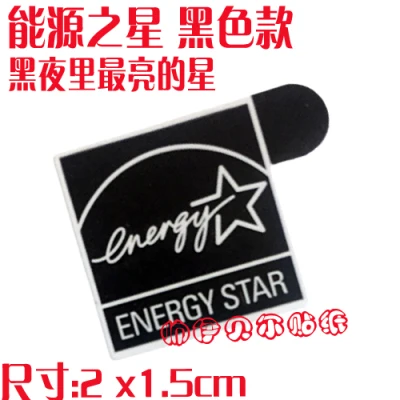 Наклейка для ноутбука YONGYANFEI i3 i5 i7
Наклейка для ноутбука YONGYANFEI i3 i5 i7