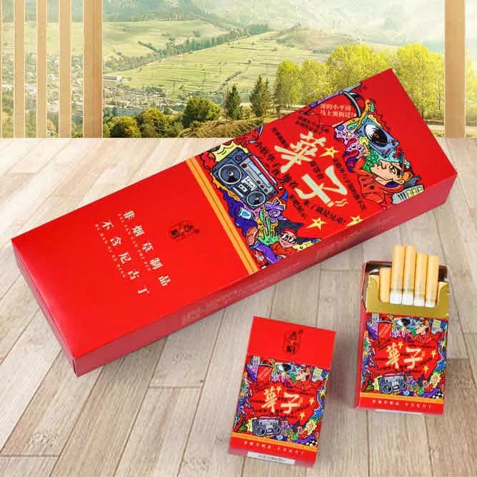Chinese Huazi Tea Smoke Cigarettes 100% Smokeless-100% Nicotine Free Non-tobacco
Chinese Huazi Tea Smoke Cigarettes 100% Smokeless-100% Nicotine Free Non-tobacco