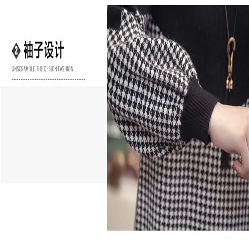 2019 women's winter dress Fashion splicing stand collar bubble sleeve A-line Knit dress Fashion Elegant plus-size sweater dress
2019 women's winter dress Fashion splicing stand collar bubble sleeve A-line Knit dress Fashion Elegant plus-size sweater dress