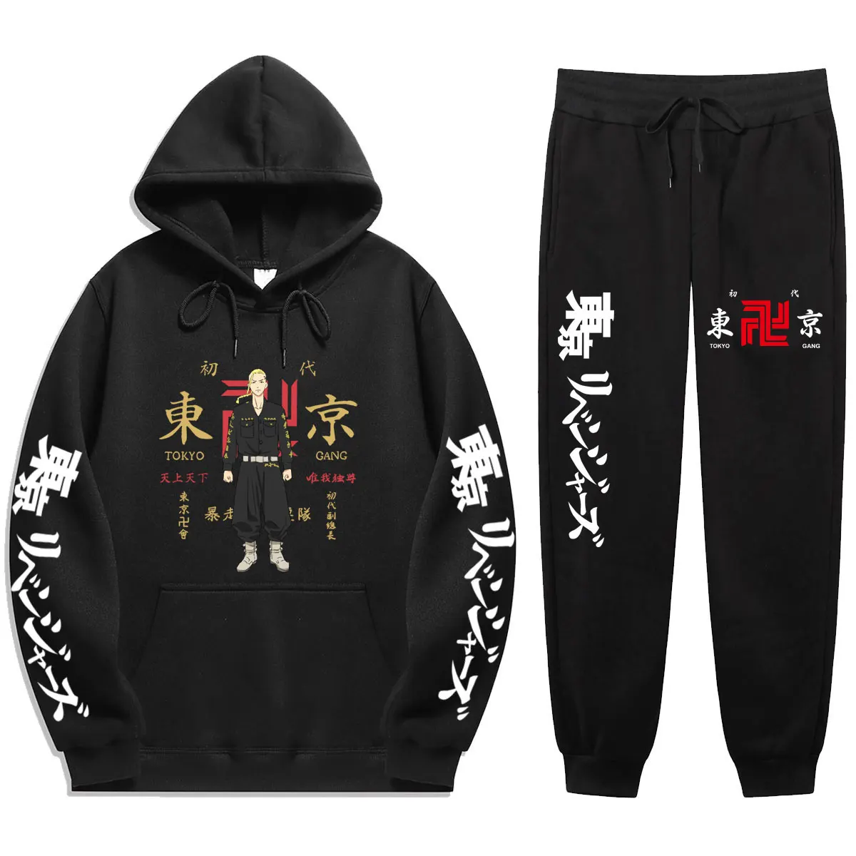 Anime Tokyo Revengers Autumn Winter 2 Pieces Sets Loose Products Man Hoodie +Sweatpants Simplicity Street Daily Suit Set
Anime Tokyo Revengers Autumn Winter 2 Pieces Sets Loose Products Man Hoodie +Sweatpants Simplicity Street Daily Suit Set