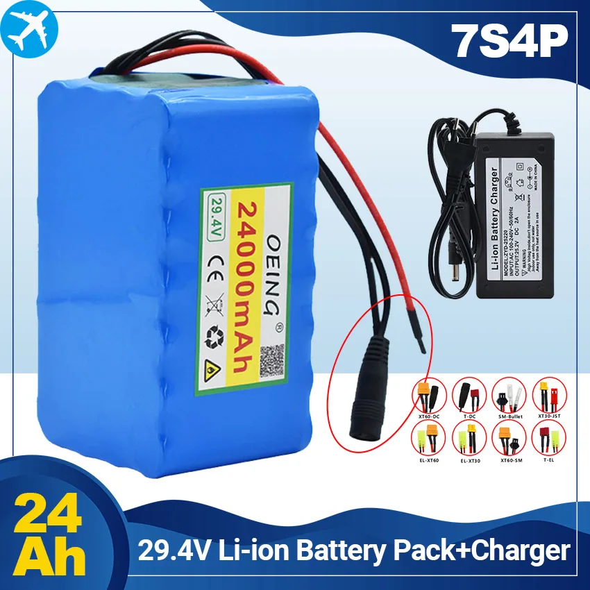 2021 Новый литиевый аккумулятор LiitoKala 7S4P 24000 мАч с BMS 18650 в электрический велосипед электрический автомобиль + зарядное устройство
2021 Новый литиевый аккумулятор LiitoKala 7S4P 24000 мАч с BMS 18650 в электрический велосипед электрический автомобиль + зарядное устройство