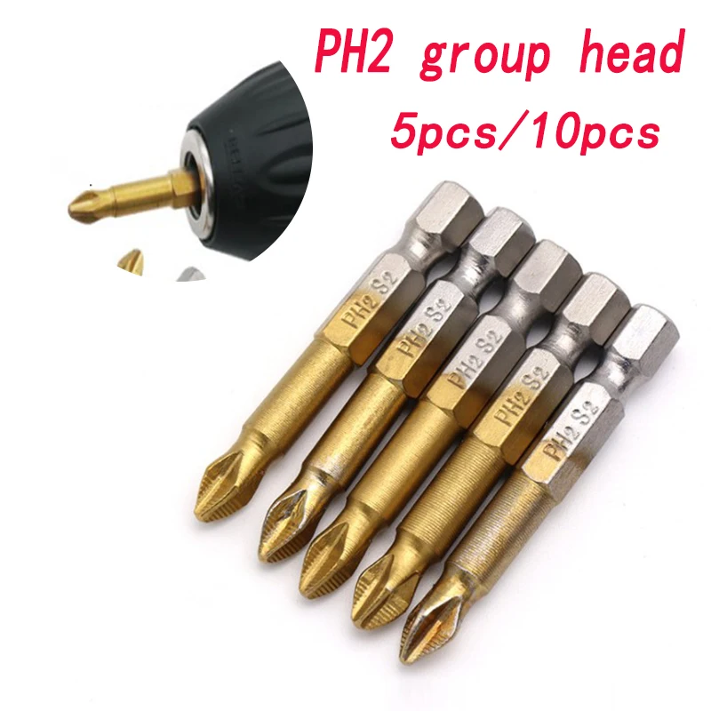 PH2 1/4 "hexagonal handle titanium alloy coating 50mm non-slip electric screwdriver with magnetic tip of cross head For Electri
PH2 1/4 "hexagonal handle titanium alloy coating 50mm non-slip electric screwdriver with magnetic tip of cross head For Electri