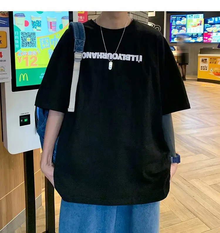 2021 Female Printed Short-Sleeved T-shirt Men's Trendy Hong Kong Style Pu Handsome round Neck Top Loose Half-Length Sleeves
2021 Female Printed Short-Sleeved T-shirt Men's Trendy Hong Kong Style Pu Handsome round Neck Top Loose Half-Length Sleeves