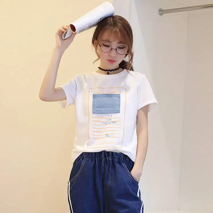 Tops T Shirt Women brown Short Sleeve Tshirt Women T Shirt Cotton Tee Shirt Femme 
Tops T Shirt Women brown Short Sleeve Tshirt Women T Shirt Cotton Tee Shirt Femme