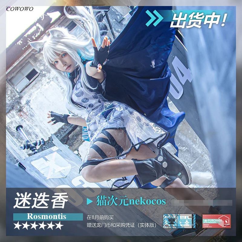 Anime! Arknights Rosmontis Sniper RHODE ISLAND Game Suit Elegant Dress Uniform Cosplay Costume Halloween Party Outfit Women NEW
Anime! Arknights Rosmontis Sniper RHODE ISLAND Game Suit Elegant Dress Uniform Cosplay Costume Halloween Party Outfit Women NEW