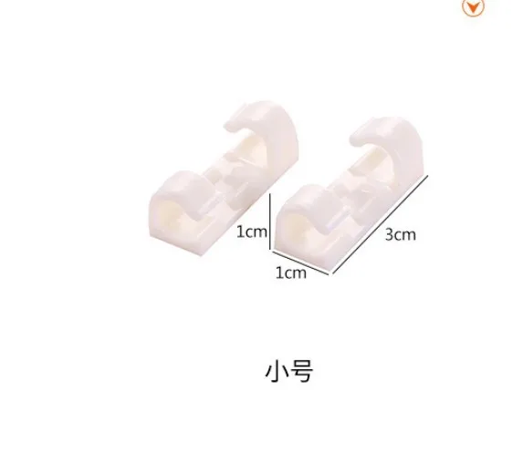 20Pcs Cable Organizer Self Stick Wire Cord Clips Clamp Table Wall Tidy Organizer Holder For Home Office Data Line Winder Hook
20Pcs Cable Organizer Self Stick Wire Cord Clips Clamp Table Wall Tidy Organizer Holder For Home Office Data Line Winder Hook