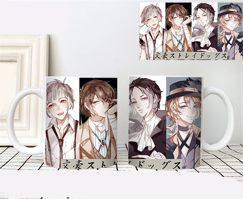 1 шт. аниме Nakajima Atsushi мультфильм Bungou бродячие собаки печатная кофейная кружка