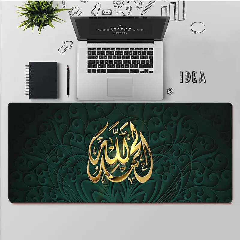 FHNBLJ High Quality Muslim Islam Bismillah Allah Locking Edge Mouse Pad Game Rubber Computer Gaming mousepad
FHNBLJ High Quality Muslim Islam Bismillah Allah Locking Edge Mouse Pad Game Rubber Computer Gaming mousepad