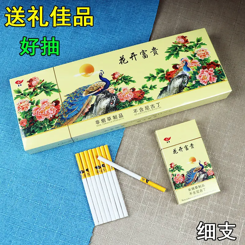 Authentic authentic tea fragrant flowers blooming rich and honorable men and women tea smoke dilute tea smoke
Authentic authentic tea fragrant flowers blooming rich and honorable men and women tea smoke dilute tea smoke