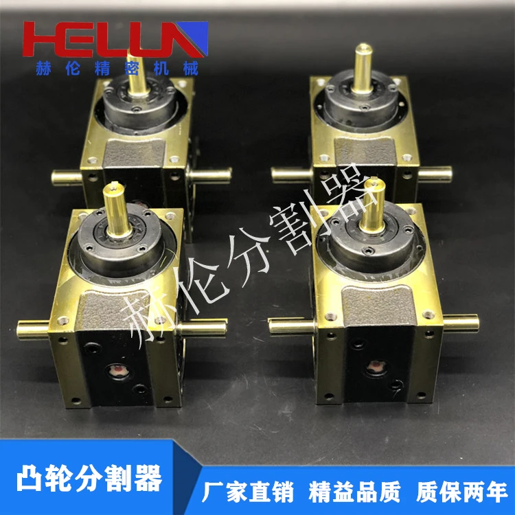 N-95 mask machine special splitter 45DSF-02 mask machine splitter 45DS-02 splitter 45FS-02
N-95 mask machine special splitter 45DSF-02 mask machine splitter 45DS-02 splitter 45FS-02