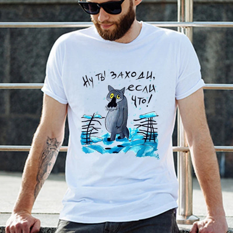 50113# you just come in if something funny t shirt men's tshirt top tee summer Tshirt fashion cool O neck short sleeve shirt
50113# you just come in if something funny t shirt men's tshirt top tee summer Tshirt fashion cool O neck short sleeve shirt