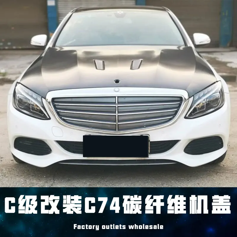 Подходит для класса C Benz W205 Refit C74 крышка из алюминиевого сплава с покрытием из углеродного волокна
Подходит для класса C Benz W205 Refit C74 крышка из алюминиевого сплава с покрытием из углеродного волокна