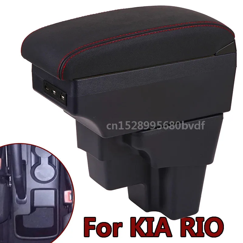 Подлокотник для KIA RIO, подлокотник для KIA STONIC, Европа, Южная Америка, аксессуары для хранения в центре автомобиля 2015-2021
Подлокотник для KIA RIO, подлокотник для KIA STONIC, Европа, Южная Америка, аксессуары для хранения в центре автомобиля 2015-2021