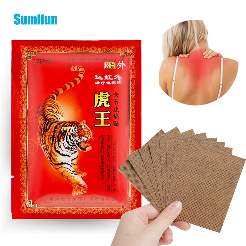 16pcs Arthritis Joint Pain Relief Plaster Rheumatism Shoulder Patch For Knee/Neck/Back Orthopedic Plaster Pain Relief Stickers
16pcs Arthritis Joint Pain Relief Plaster Rheumatism Shoulder Patch For Knee/Neck/Back Orthopedic Plaster Pain Relief Stickers