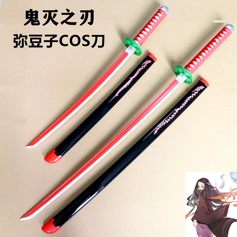 102cm Demon Slayer Cos Kamado Nezuko Cosplay Demon Slaying Corps Wooden Knife Abs Bamboo Props Weapon Katana Toys
102cm Demon Slayer Cos Kamado Nezuko Cosplay Demon Slaying Corps Wooden Knife Abs Bamboo Props Weapon Katana Toys