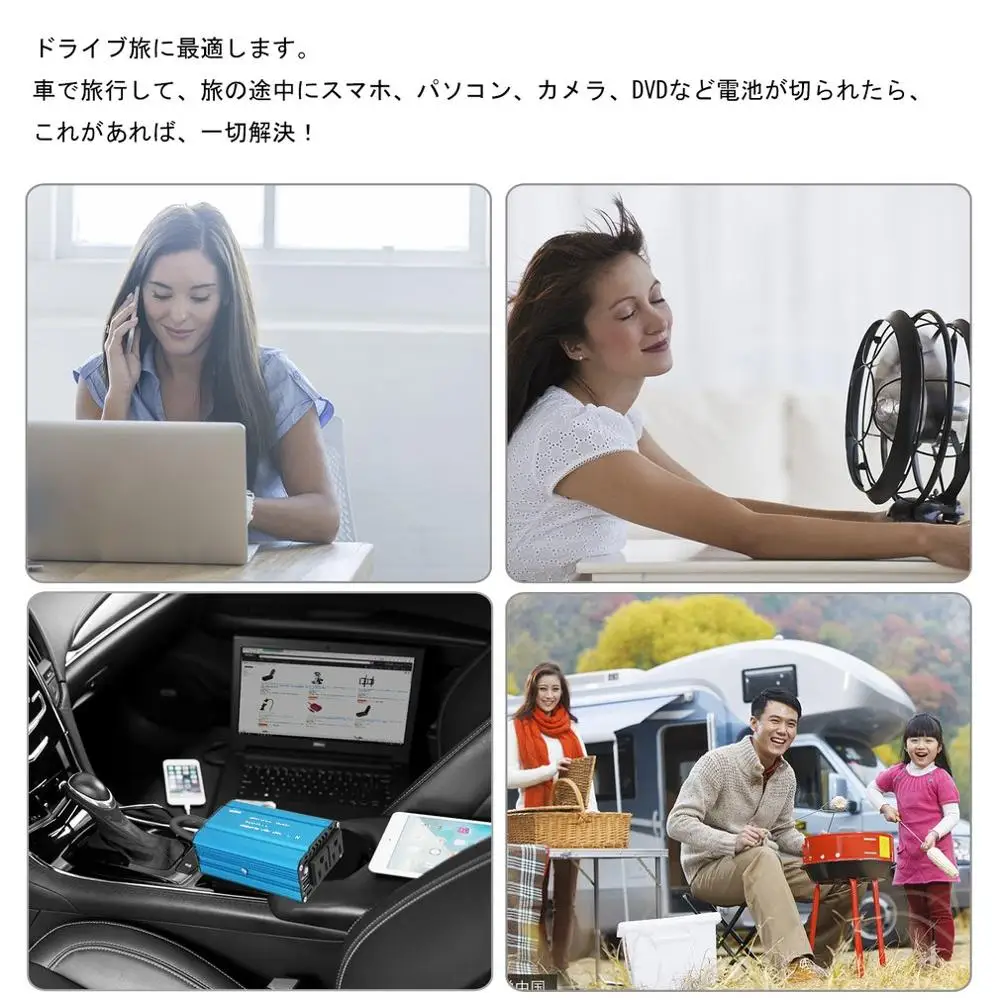 400W Car Power Inverter DC 12V to 110V AC Dual USB Ports Converter
400W Car Power Inverter DC 12V to 110V AC Dual USB Ports Converter